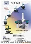 APUS-305025双高架超大型三坐标测量机