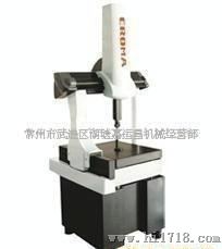 MGH-高精度系列三坐标测量机