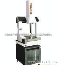 三维坐标仪