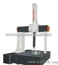 F10128 三次元三坐标测量机