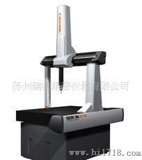思瑞 Croma 系列三坐标测量机