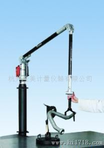 G-Tube关节臂