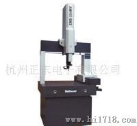 CMS-554MV三坐标测量机
