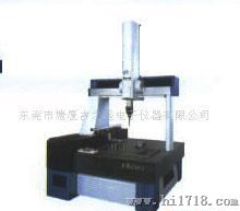 C900系列三坐标测量仪