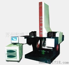BKM桥式复合式坐标测量系统