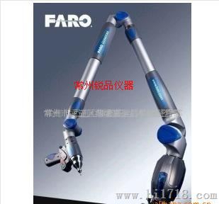 FARO激光扫描测量臂