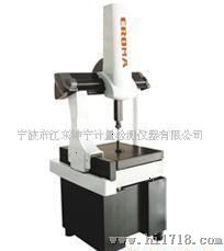 拉力试验机