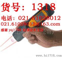 IC元件红外线温度测量