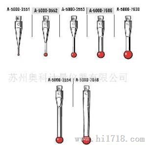 Renishaw雷尼绍M3不锈钢测针