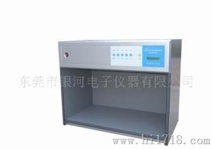 标准光源箱HY-954