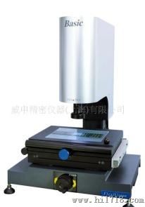 二次元非接触式影像测量仪