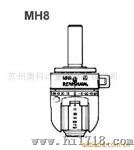 Renishaw雷尼绍 MH8 测头
