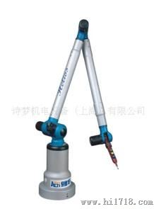 龙门三坐标测量机