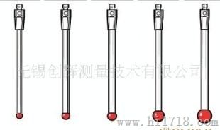 RENISHAW测针A-5003-0048