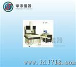 二次元,三次元,影像测量仪