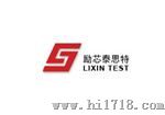 HLTC-128半导体分立器件高低温巡测系统