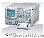 HZ4832晶体管图示仪