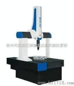 Daisy系列三坐标测量机
