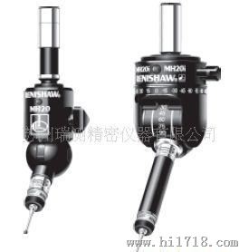雷尼绍 MH20i测头