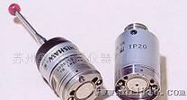 Renishaw 雷尼绍 TP20 测头