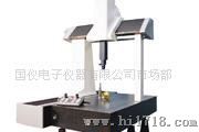 三座标CNC866