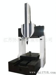 CENTURY型三坐标测量机