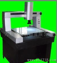 二次元2.5次元经济型三次元
