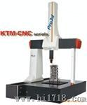 KTM-CNC桥式三次元测量机