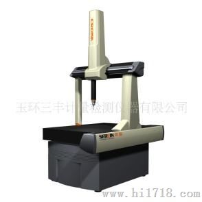 564全自动三坐标测量机
