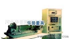测量机
