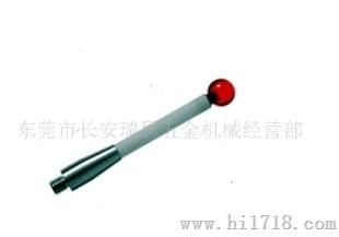 雷尼绍RENISHAW三次元测针
