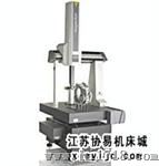 海克斯康Inspector桥式三坐标