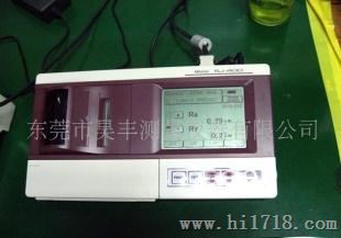 三丰仪器