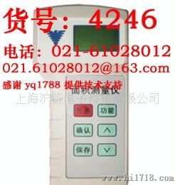 GPS面积测量仪