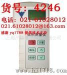 GPS面积测量仪