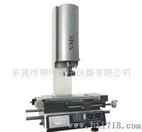 影像测量仪VMS-2010