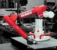 ROMER MultiGage便携关节臂三坐标