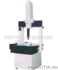 手动接触式三坐标测量机MCMS