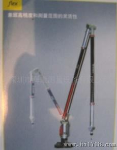 便携式关节臂三坐标测量机