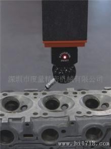 三坐标测量机Function8106型