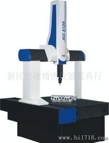无锡苏州常州全自动三坐标三次元