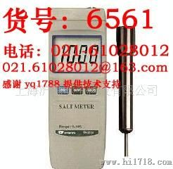 TN-2318--盐度计