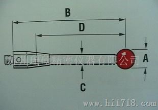 三坐标红宝石测针A-5000-7805