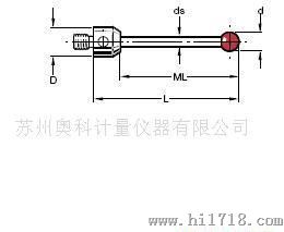 三坐标测针M5