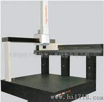 Function Plus三坐标测量机