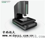 自动影像测量仪