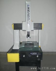 AMC543C复合式三坐标测量机