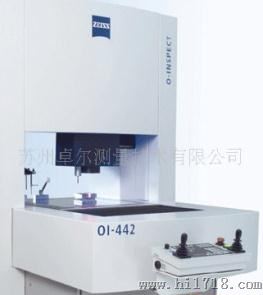 光学三坐标测量机