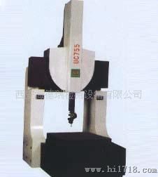 精密型三坐标测量机
