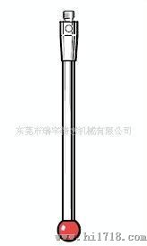 雷尼绍测针A-5003-0044